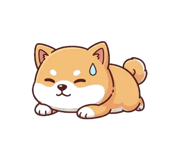 おつかれ