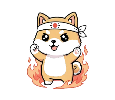 がんばれ