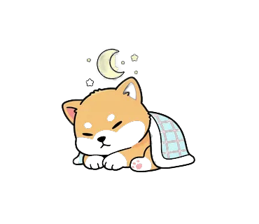 おやすみ